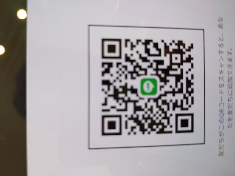 QRコード掲示板