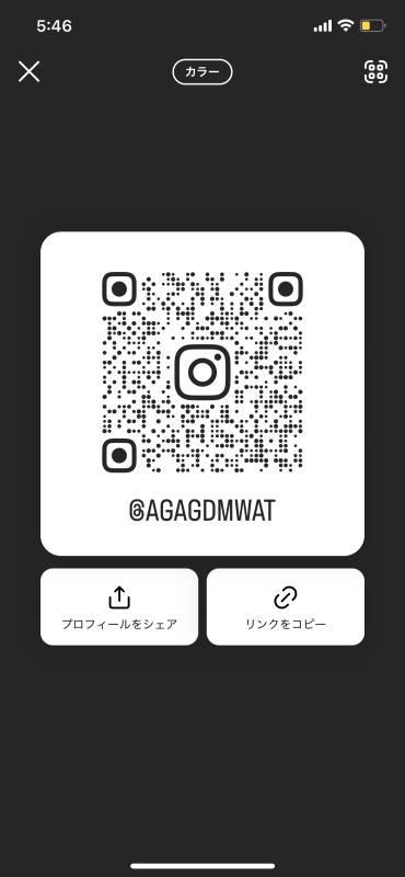 QRコード掲示板