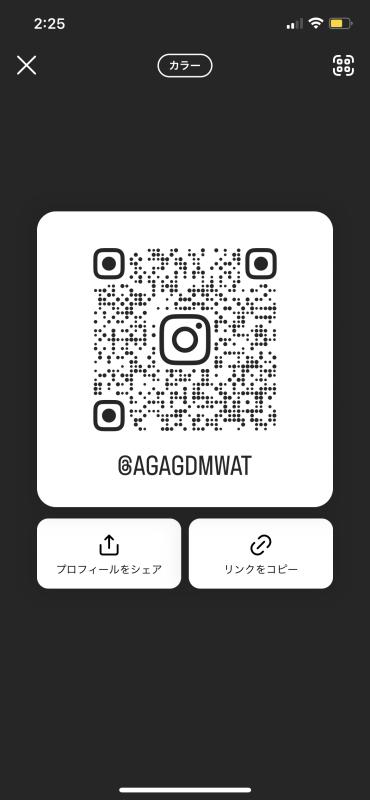 QRコード掲示板