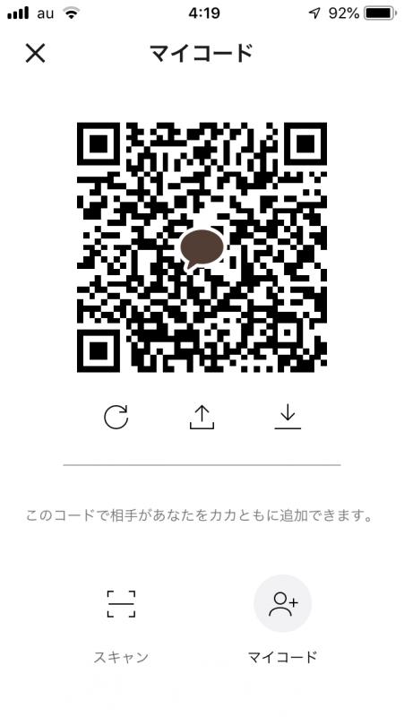 QRコード掲示板
