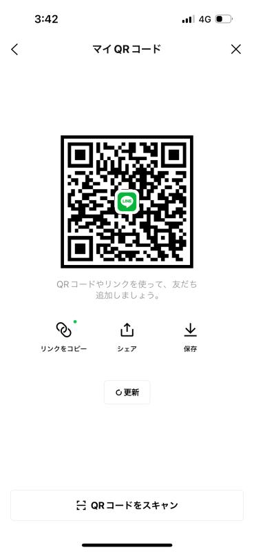 QRコード掲示板
