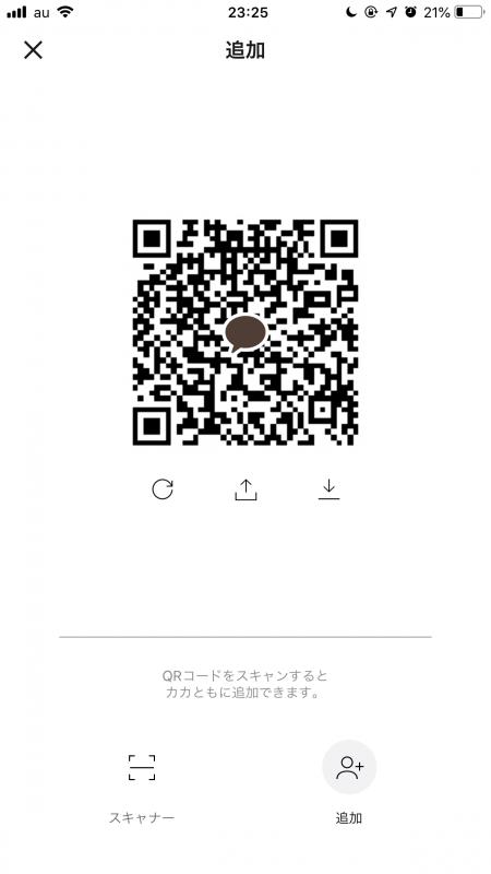 QRコード掲示板