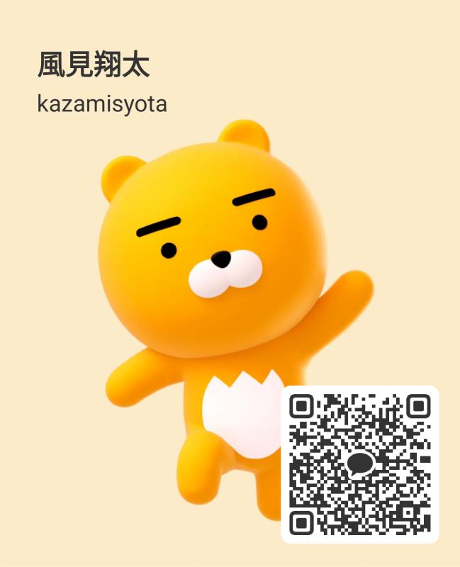 QRコード掲示板