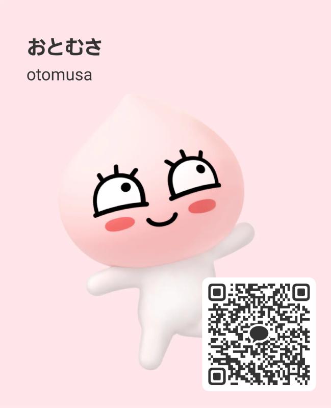 QRコード掲示板
