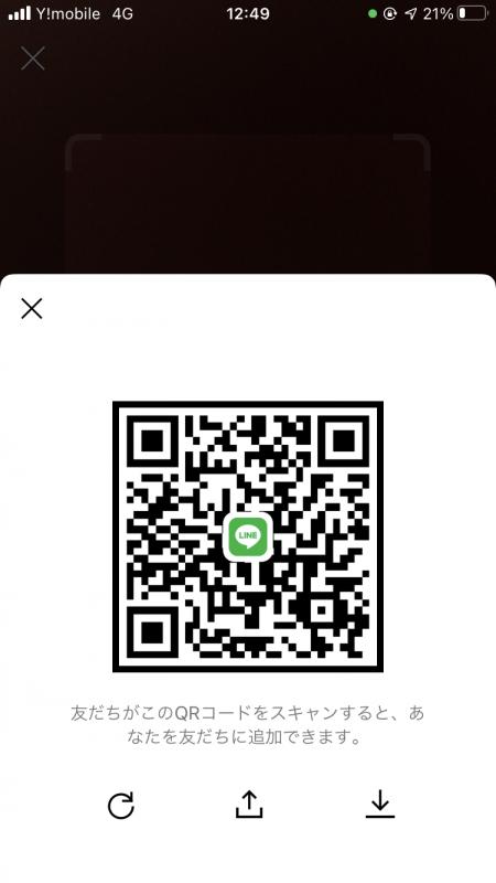 QRコード掲示板