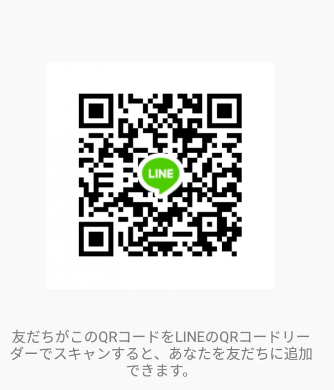 QRコード掲示板