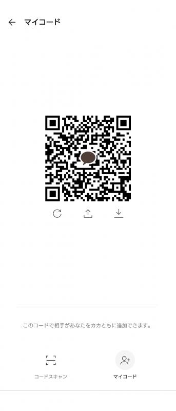 QRコード掲示板