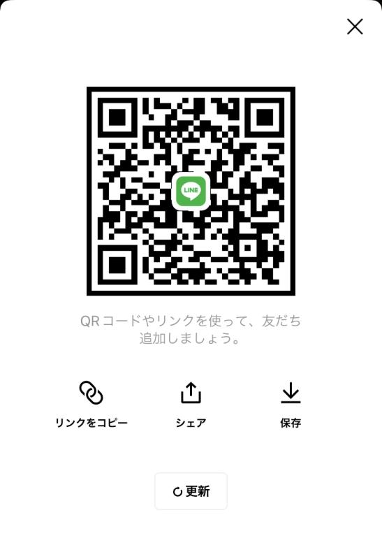 QRコード掲示板