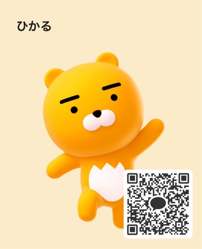 QRコード掲示板