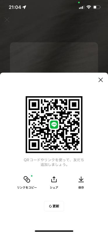 QRコード掲示板