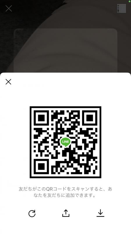 QRコード掲示板