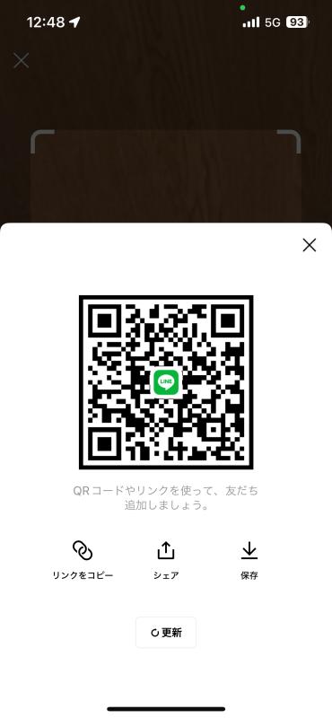 QRコード掲示板