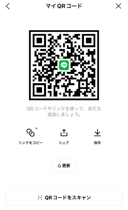 QRコード掲示板