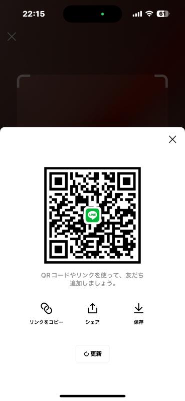 QRコード掲示板