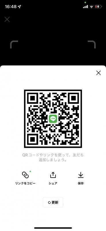 QRコード掲示板