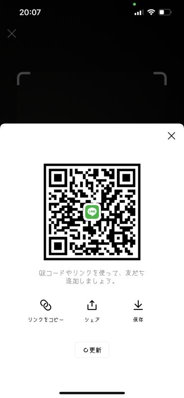 QRコード掲示板