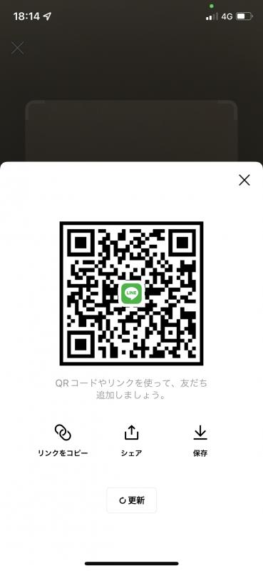 QRコード掲示板