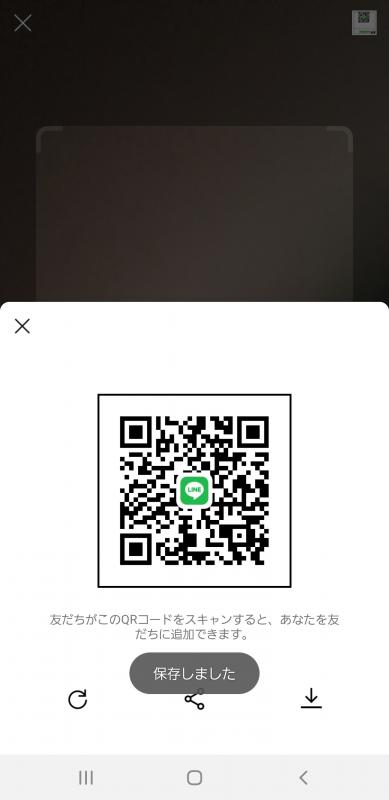 QRコード掲示板