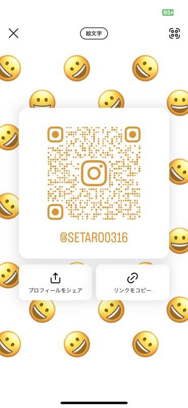 QRコード掲示板