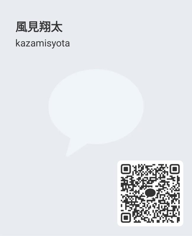 QRコード掲示板