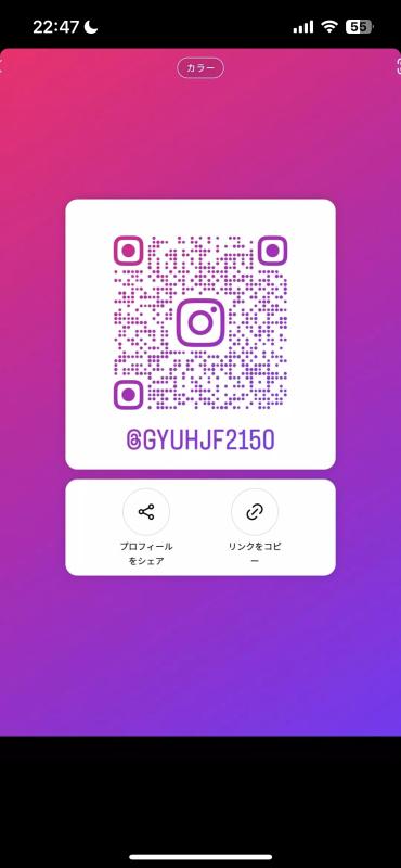 QRコード掲示板