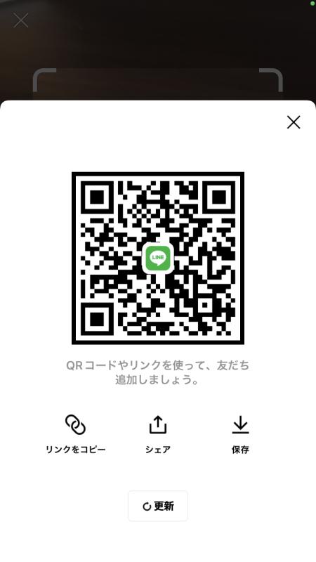 QRコード掲示板