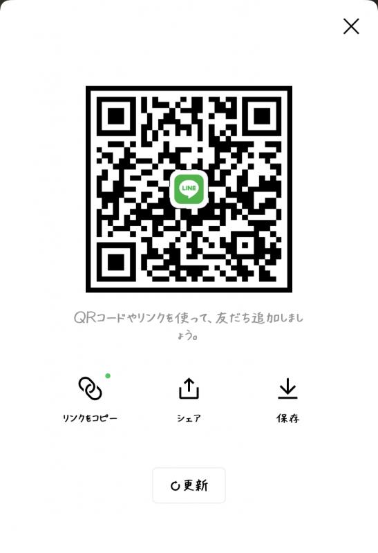 QRコード掲示板
