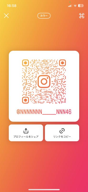 QRコード掲示板