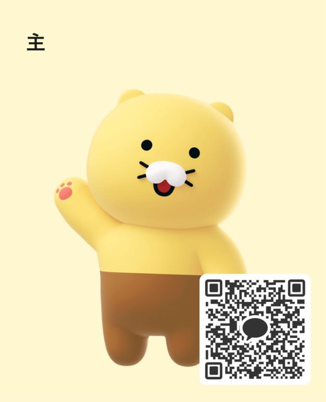 QRコード掲示板