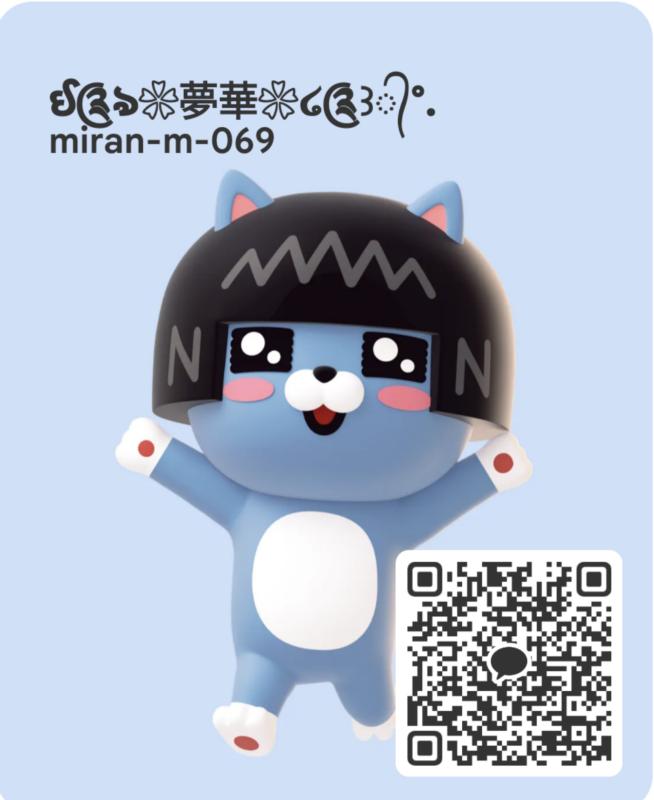 QRコード掲示板