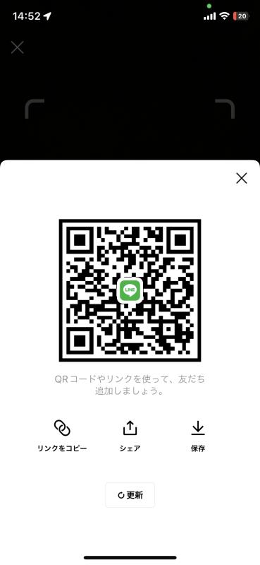 QRコード掲示板