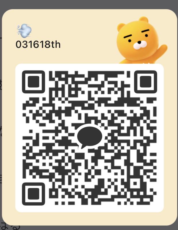 QRコード掲示板