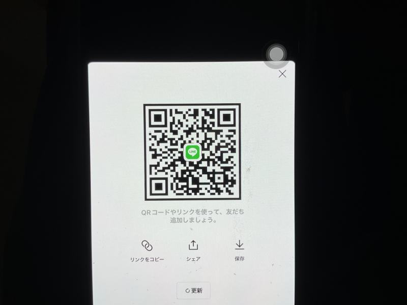 QRコード掲示板