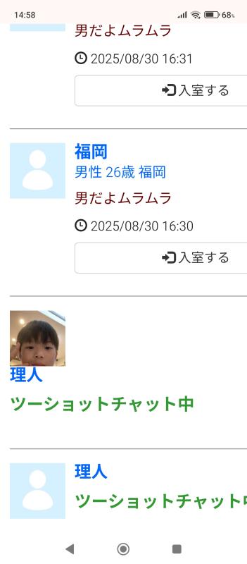 QRコード掲示板