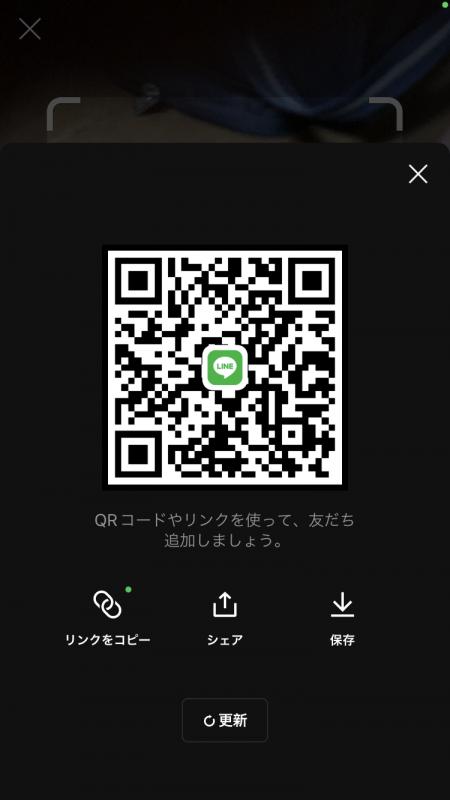 QRコード掲示板