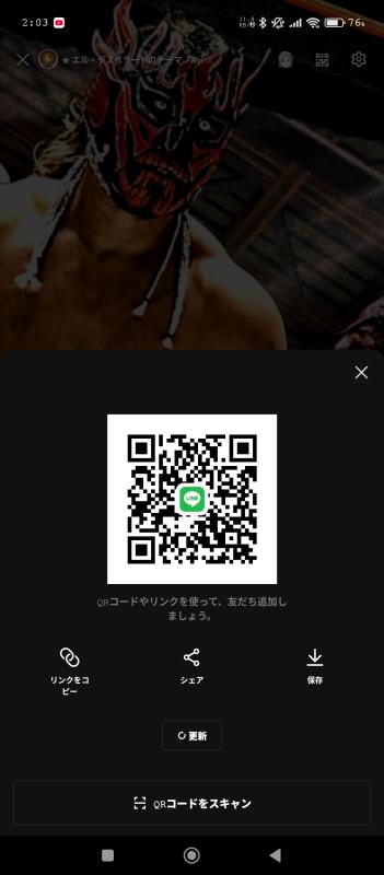 QRコード掲示板