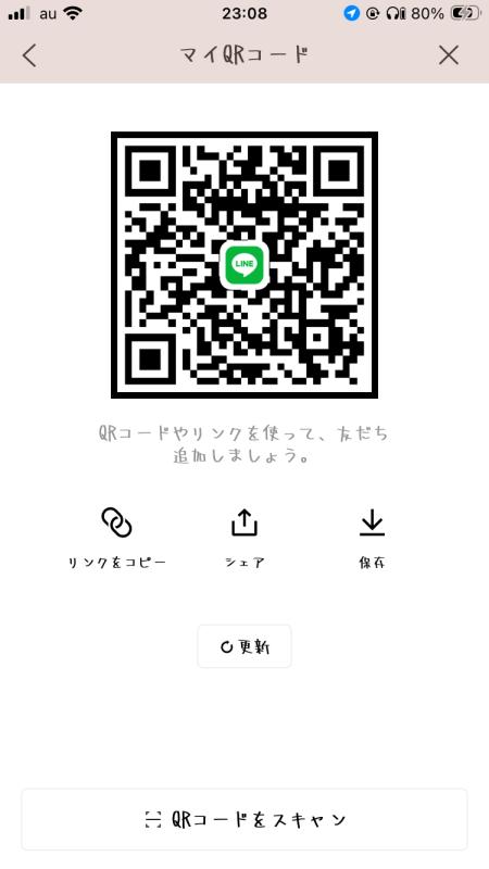 QRコード掲示板
