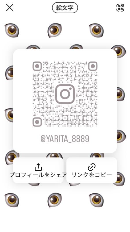QRコード掲示板