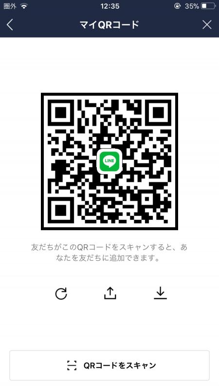QRコード掲示板