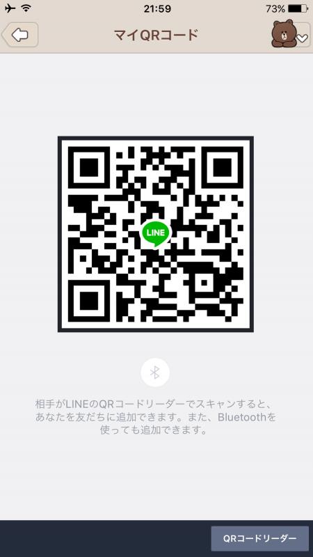 QRコード掲示板