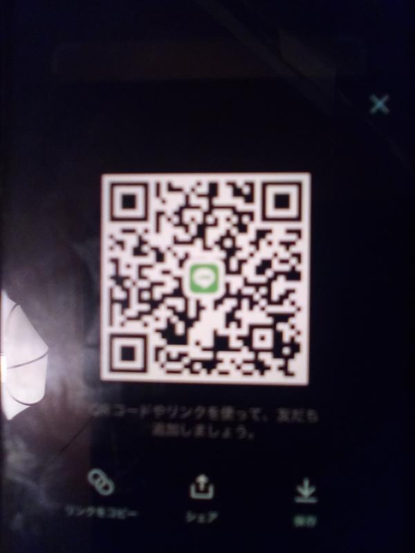 QRコード掲示板