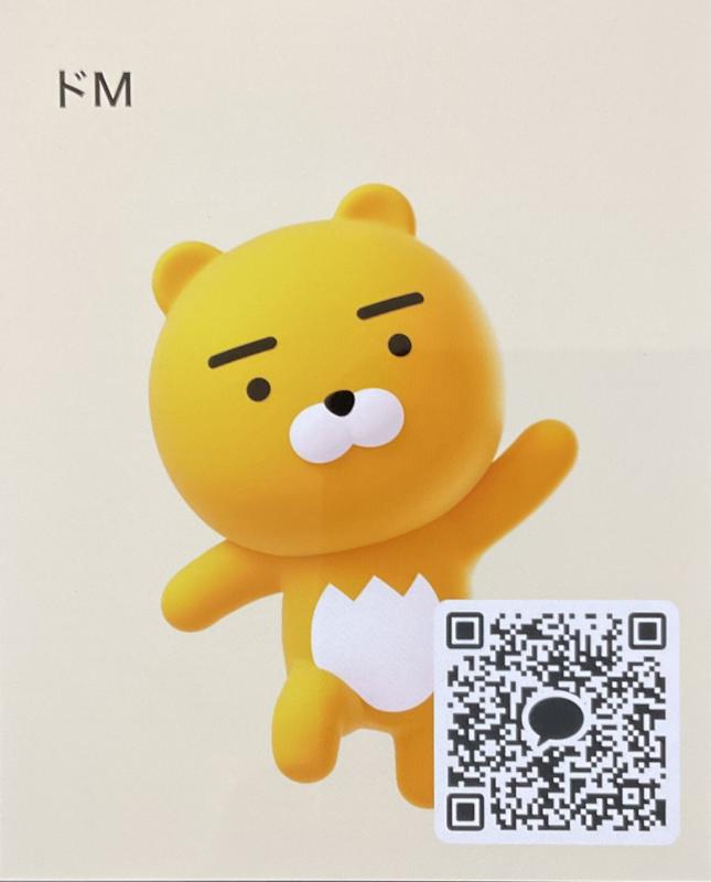 QRコード掲示板