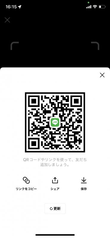 QRコード掲示板