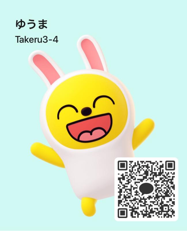 QRコード掲示板