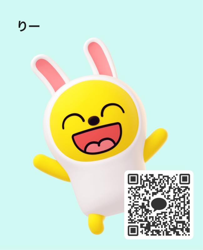 QRコード掲示板