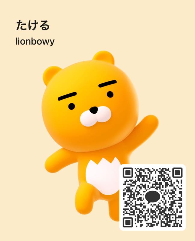 QRコード掲示板