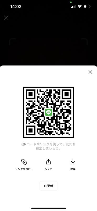 QRコード掲示板