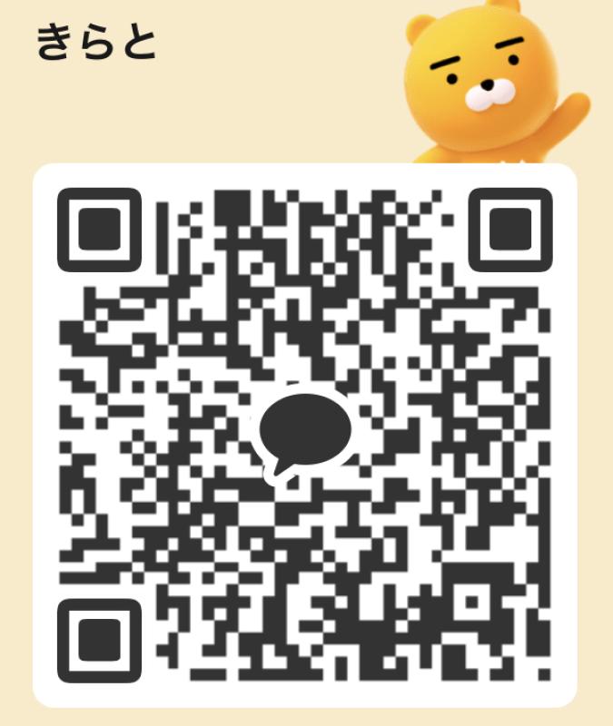 QRコード掲示板