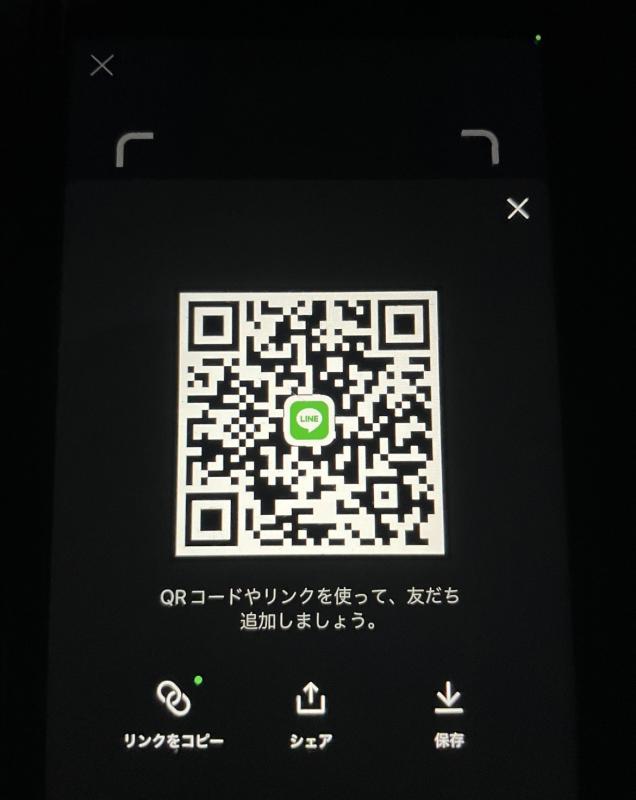 QRコード掲示板