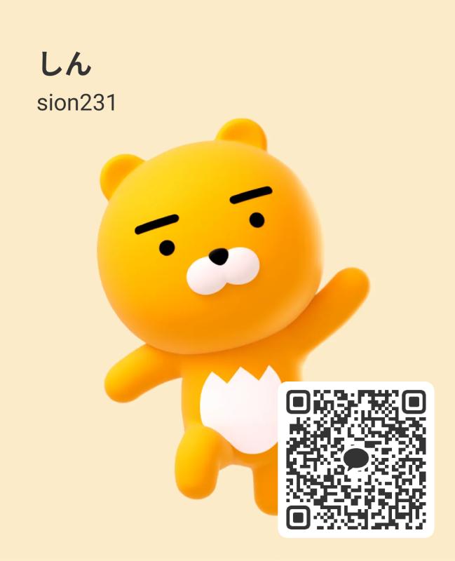 QRコード掲示板